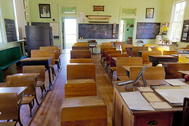 Mambo 10 Muhimu ya Kuzingatia Katika Kuanzisha Shule